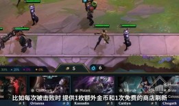 云顶爆料预告最新,神秘英雄登场，全新元素颠覆战场格局