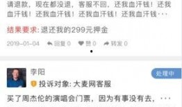 白城同城爆料最新,最新动态，揭秘本地热点事件