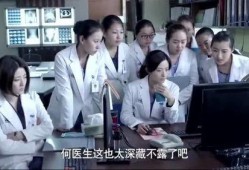 瑞士医生爆料视频大全最新,揭秘病毒起源与全球应对策略