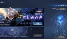 暗区皮肤爆料最新价位,价格再创新高，玩家热议不已