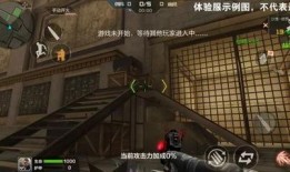 cf手游最新爆料地图