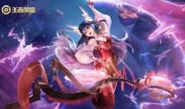 曙光新皮肤爆料最新消息,炫彩光影，引领潮流新风尚