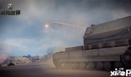 坦克世界最新爆料,神秘坦克亮相，战场格局再起风云