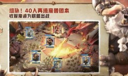 万龙觉醒最新爆料,神秘力量觉醒，龙族崛起风云际会