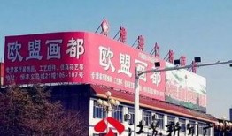 仁济医院视频爆料新闻最新,揭露医疗乱象，真相令人震惊！