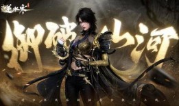 逆水寒手游最新衣服爆料,古风服饰再升级，时尚与传统的完美融合