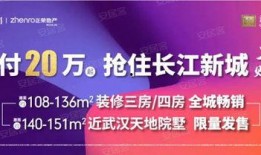 武汉漫展爆料新闻报道最新,最新爆料揭示精彩瞬间