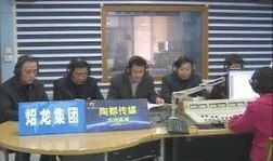 宜兴论坛爆料新闻最新,揭秘某神秘项目背后真相！