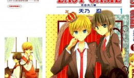 日漫最新爆料网站推荐动漫,揭秘潮流！日漫最新爆料网站推荐热门动漫大盘点